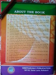 Best Guide For Madhyamik English