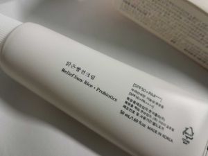 Beauty of Joseon Relief Sun: Rice + Probiotics