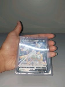 Arceus V Pokemon Card AI GRADE - 9.5 Original