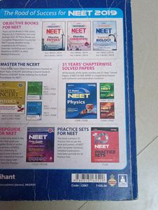 11 Yrs Solved Neet Papers By Arihant