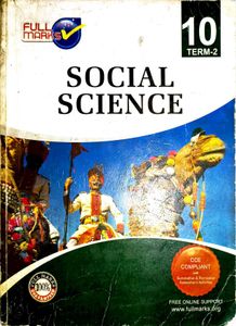Sst Book