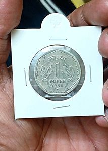 1988 Indian 1 Rupee Coin