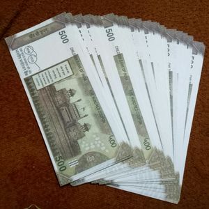 500 R&#39;s K Note Bundle Of joy And happiness