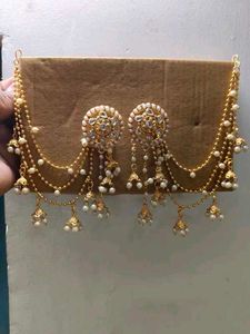 Golden Earing