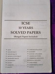 Class X ICSE 10 Years Solved Papers (2020 Exam)