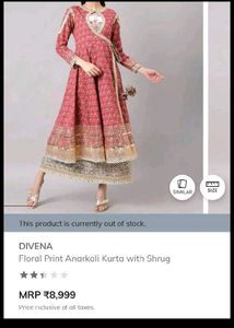 Very Good Gown