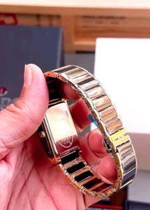 Rado