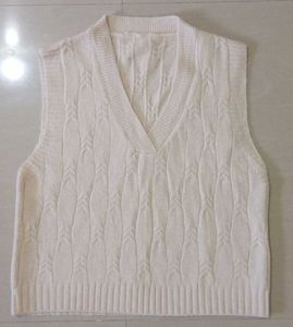 URBANIC Knit Sweater Vest