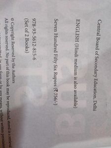 Business Studies Textbook