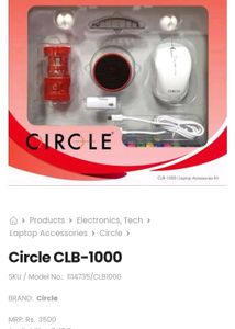 Circle Office Accessories