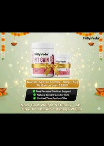 FitByVeda Fit Gain