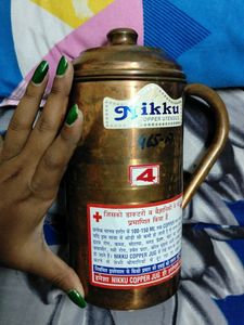 Copper Jug With Lid