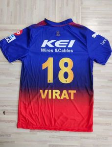 RCB T-Shirt - Royal Challengers Bangalore