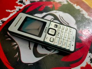 Dead Zen CDMA Mobile