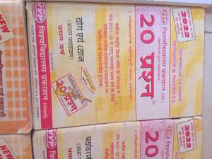 7 Book Combo Of BSc I Year