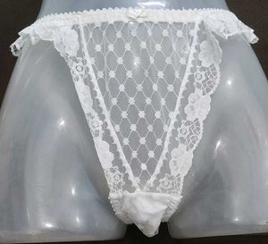 Lace Thong Panty 🔥