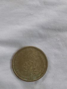 Rare 1970 Lotus ,20 Paise Coin