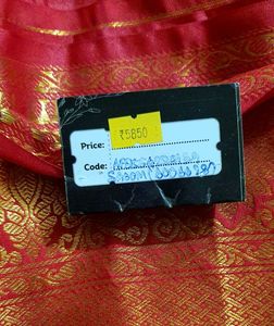 Elegant Yellow premium Gadwal Saree