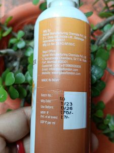 Honey Touch Moisturizer