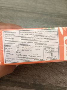 Micromax Mobile 📱