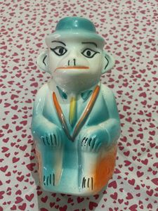 Vintage Ceramic Monkey Figurine