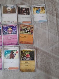 Pokemon Real Japanese Cards Set Of 13 Card
