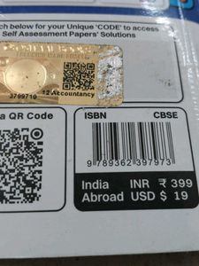 CBSE Class 12 Accountancy Sample Papers