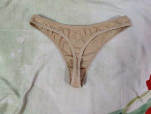 Beige Thong Panty