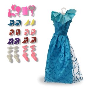 2 Doll With Dress &amp; Accessories Set