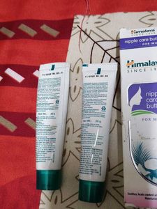 Himalaya Nipple Butter