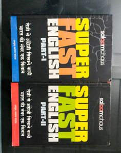 SUPER FAST LEARN ENGLISH PART 1 &amp; 2