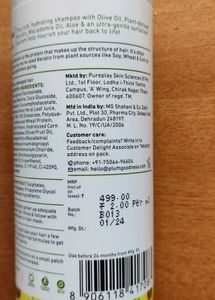 Plum Goodness Olive And Keratin Shampoo