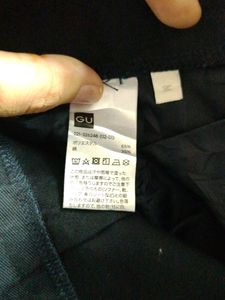 Korean High Waist Wide Leg Jeans