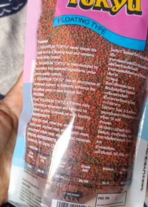 NEW FISH FOOD