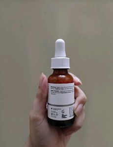 The Ordinary Barrier Support And Soothing Serum