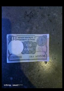 Vintage 5 Rupee Note
