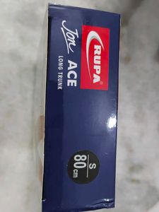 Rupa Jon ACE Long Trunks - Pack Of 2