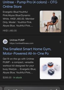 Unitree Pump Pro Energetic Blue