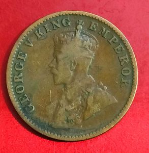 98 years old Coin of 1/4 Anna King George V