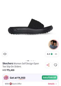 Skechers Sliders