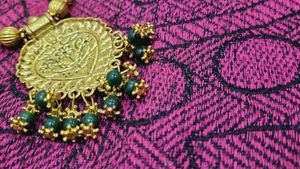 Neck Chain