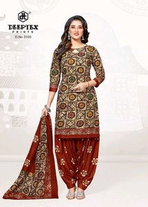 Elegant Printed Dress Material