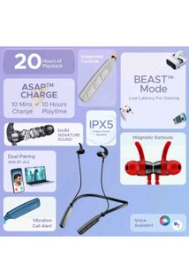 Boat rocker 235pro (Active black)