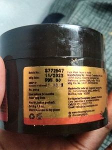 Piligrim 24K Gold Facial Mask