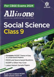 Social Science Class 9 - All In One