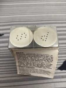 Ikea PLAT Salt & Pepper Shakers