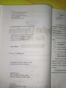 English Literature M.A. Semester-I