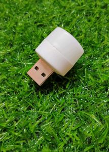 Usb Light White (Pack Of _1)