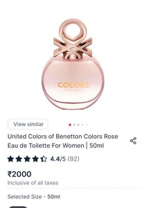 UCB rose parfum