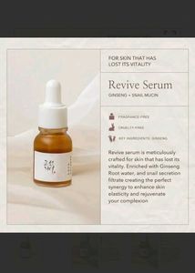 Beauty of Joseon Serum